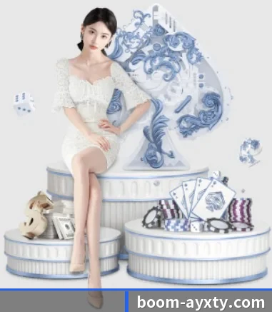爱游戏 APP(aiyouxi)